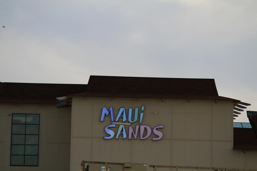 ساندسكاي Maui Sands Resort & Indoor Water Park المظهر الخارجي الصورة